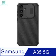 ILLKIN SAMSUNG 三星 Galaxy A35 5G 黑鏡 Pro 磁吸保護殼