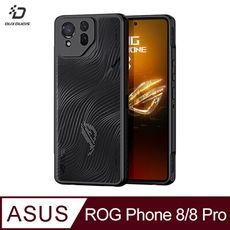 DUX DUCIS ASUS 華碩 ROG Phone 8/ROG Phone 8 Pro Aimo