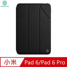 NILLKIN 小米 Pad 6/Pad 6 Pro 簡影皮套