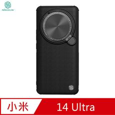 NILLKIN Xiaomi 小米 14 Ultra 優尼 Prop 磁吸保護殼