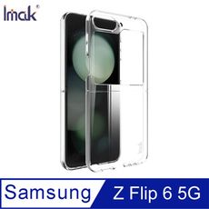 Imak SAMSUNG 三星 Galaxy Z Flip 6 5G 羽翼II水晶殼(Pro版)