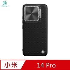 NILLKIN Xiaomi 小米 14 Pro 優尼 Prop 磁吸保護殼