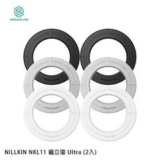 NILLKIN NKL11 磁立環 Ultra (2入) 平板專用