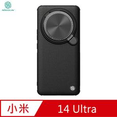 NILLKIN Xiaomi 小米 14 Ultra 素逸 Prop 磁吸保護殼