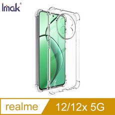 realme 12 5G/realme 12x 5G 全包防摔套(氣囊) 保護殼