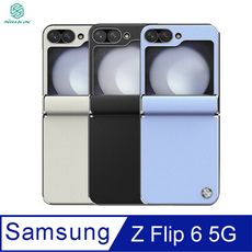 NILLKIN SAMSUNG 三星 Galaxy Z Flip 6 5G 素逸 Flip 保護殼