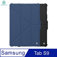 NILLKIN SAMSUNG Tab S9 悍甲 Pro 皮套(多角度摺疊款)