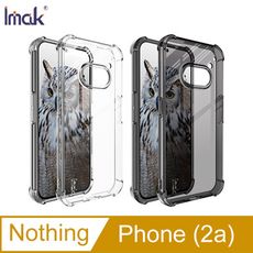 Imak Nothing Phone (2a) 全包防摔套(氣囊)