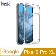 Imak 艾美克 Google Pixel 9 Pro XL 太空殼