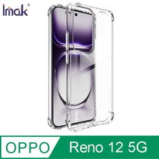 OPPO Reno 12 5G 太空殼