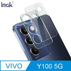 Imak 艾美克 vivo Y100 5G 鏡頭玻璃貼(一體式) 奈米吸附 鏡頭貼