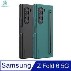 SAMSUNG三星 Galaxy Z Fold 6 5G 感 Fold 保護殼(攜筆款)