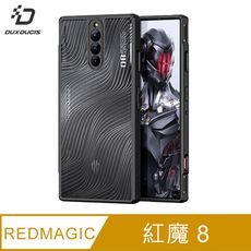 DUX DUCIS REDMAGIC 紅魔 8 Pro Aimo 保護殼