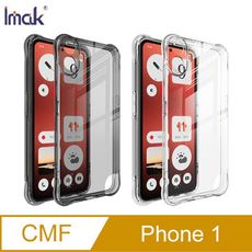 艾美克 CMF Phone 1 全包防摔套(氣囊) 保護殼