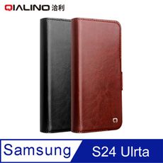 QIALINO SAMSUNG 三星 Galaxy S24 Ultra 真皮經典皮套(磁扣款)