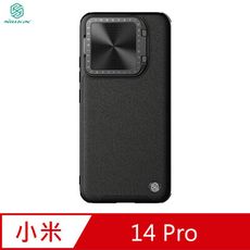 NILLKIN Xiaomi 小米 14 Pro 素逸 Prop 磁吸保護殼