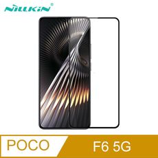 NILLKIN POCO F6 5G Amazing CP+PRO 防爆鋼化玻璃貼