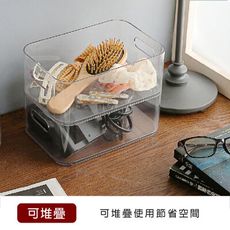 《真心良品》KEYWAY聯府亮晶晶PET收納盒2.3L