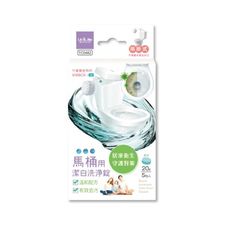 真心良品  UdiLife 生活大師  第二代馬桶潔白洗淨錠-20g(5入/盒)