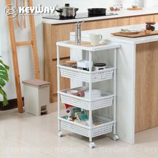 真心良品   KEYWAY聯府KM可推式寬型四層架-收納盤作透孔設計，可透氣瀝水