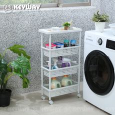 真心良品 KEYWAY聯府 KM可推式隙縫四層架-手把設計，方便推移