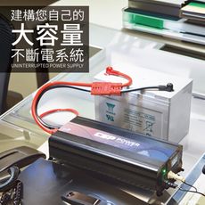 ES-1200-1200W電源轉換器+ UXC100S-100A-儲能機【CSP】inverter