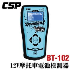 【CSP】BT102機車電瓶測試器12V 機車電瓶測試用 重機 摩托車 機車 電瓶檢測器 電池檢測器