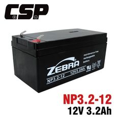 【CSP】 NP3.2-12 鉛酸電池 12V3.2Ah電動車 發電機 汽車 維修實驗 無線電機