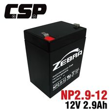 【CSP】NP2.9-12 (12V2.9AH)鉛酸電池 喊話器電池(台灣製) 消防 安全