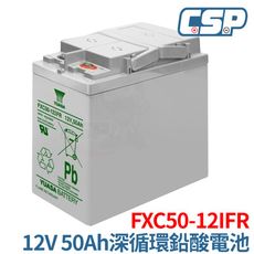 工業設備電源 CSP電池 綠電 深循環電池 太陽能系統 再生能源 儲能設備[CSP]