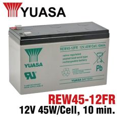 【YUASA】REW45-12 鉛酸電池12V45W POS系統機器 替代12V9AH NP7-12