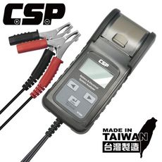 【CSP】BT-900 電池及充電系統測試器 電瓶檢測充電檢測器 汽車電池測試 啟動測試 電瓶 電池