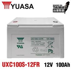 【YUASA】UXC100S-12IFR儲能深循環型電池 儲能 太陽能儲電 太陽能板 露營 露營車儲