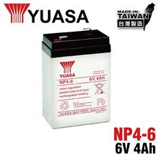 【YUASA】NP4-6 鉛酸電池 6V4AH 童車電池 兒童電動車 玩具車電池 小朋友電動車電池