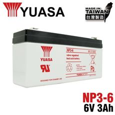 【YUASA】NP3-6 密閉電池  6V3Ah 精密儀器 電子秤 電子磅秤 醫療儀器 湯淺 探照燈