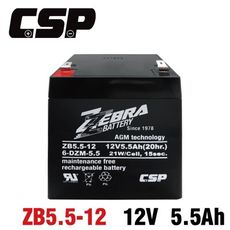 【CSP】ZB5.5-12(12V5.5Ah) 鉛酸電池 同NP4-12 NPH5-12 UPS.電