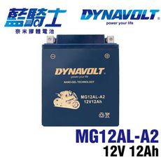 【藍騎士】MG12AL-A2 同YB12AL-A YB12AL-A2 川崎 重機KAWASAKI 奈