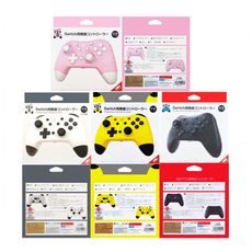 【自訂巨集】NS Switch 良值 五代 PRO 手把 無線控制器 多色可選