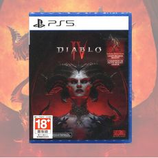 【現貨速發 雙人合作】PS5 暗黑破壞神 4 中文一般版