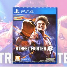 【現貨速發 贈首批特典】PS4 快打旋風 6 中文一般版