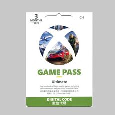 【現貨速發】Xbox Game Pass ULTIMATE 3個月
