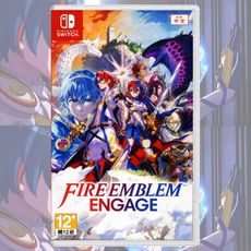 【現貨速發】NS 聖火降魔錄 Engage 中文一般版