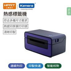 台灣公司貨 HPRT 漢印 出貨神器 SL42 熱感式標籤條碼印表機 贈600張標籤紙 熱感式印表機