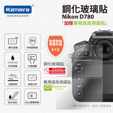 Nikon D780 鋼化玻璃貼
