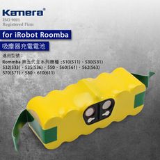 iRobot Roomba 500~900 系列充電電池 3000mAh