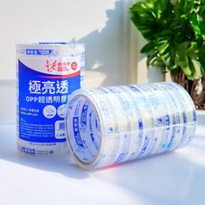 【鹿頭牌】12MMx40Y 膠帶 文具膠帶 封箱膠帶 OPP膠帶 透明膠帶