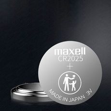 【MAXELL】CR2025水銀電池 鈕扣電池 遙控電池 3V鋰電池 日本製