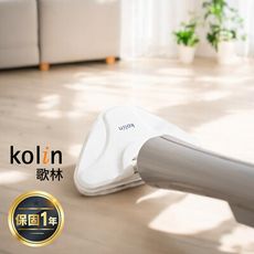 【Kolin 歌林】瞬熱蒸汽拖把 KAS-MN351W 拖把 蒸汽拖把 居家清潔機 蒸汽清潔