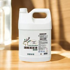 淨新75%酒精清潔液(4000ml/桶) MIT台灣製造