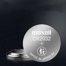 【MAXELL】CR2032水銀電池 鈕扣電池 遙控電池 3V鋰電池 日本製